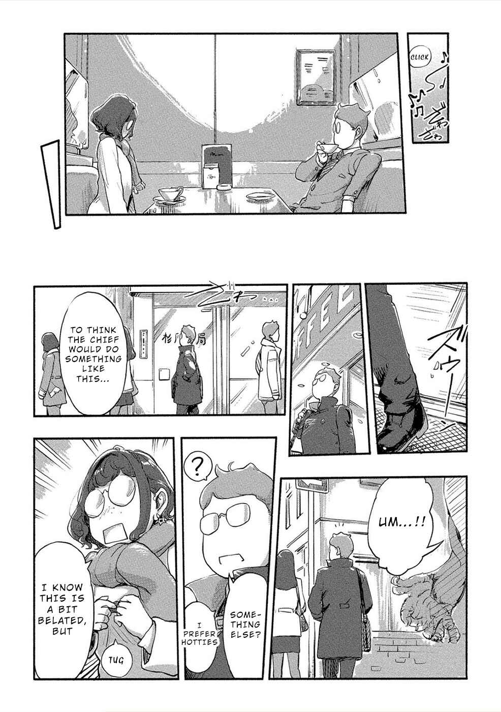 Page 16 Chapter 24 Onna Shunin - Kishi Mieko