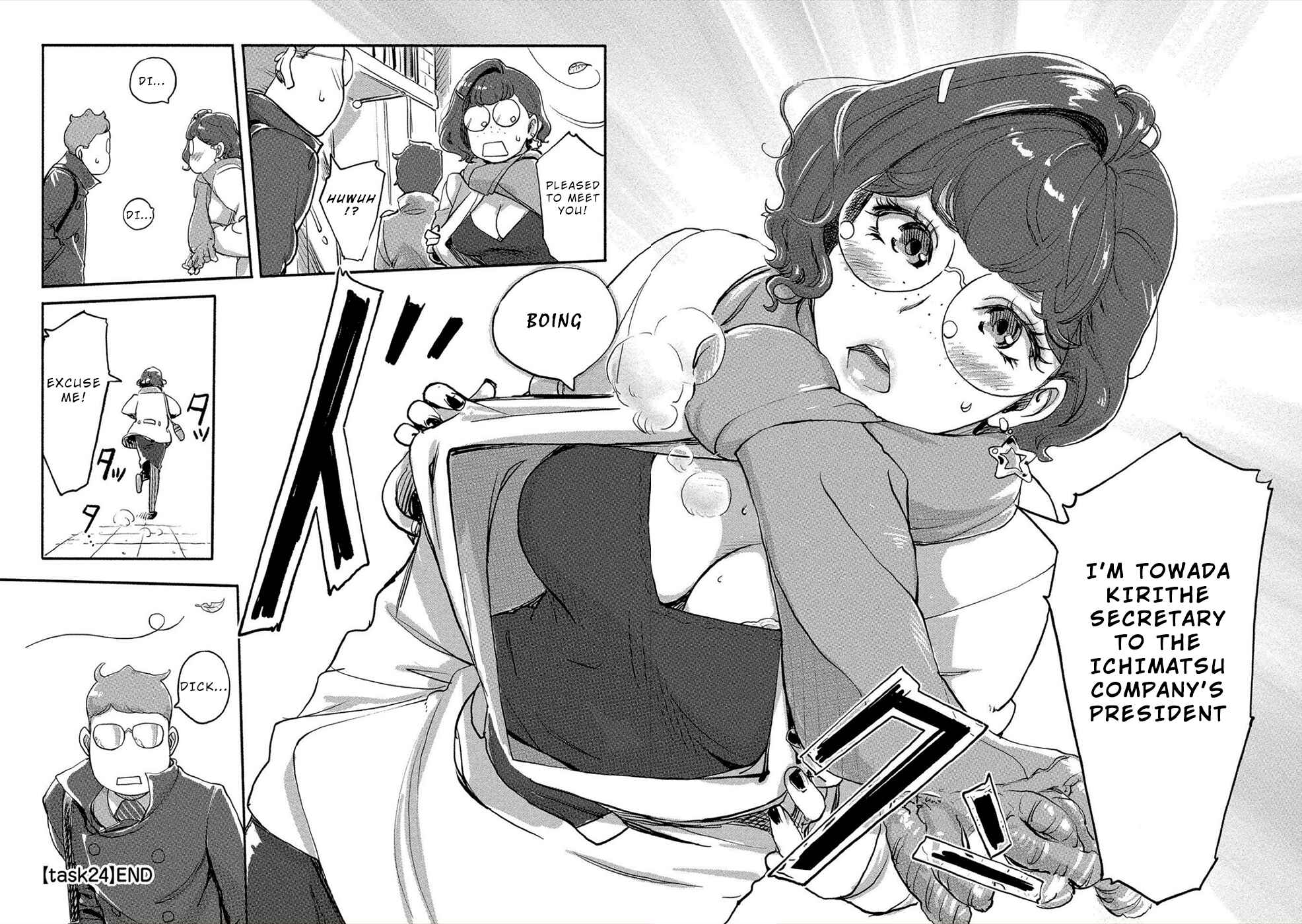 Page 17 Chapter 24 Onna Shunin - Kishi Mieko