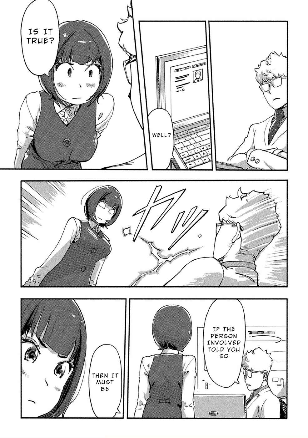 Page 8 Chapter 24 Onna Shunin - Kishi Mieko