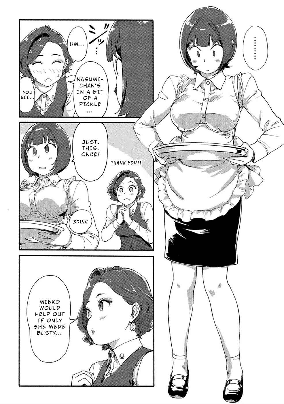 Page 10 Chapter 21 Onna Shunin - Kishi Mieko