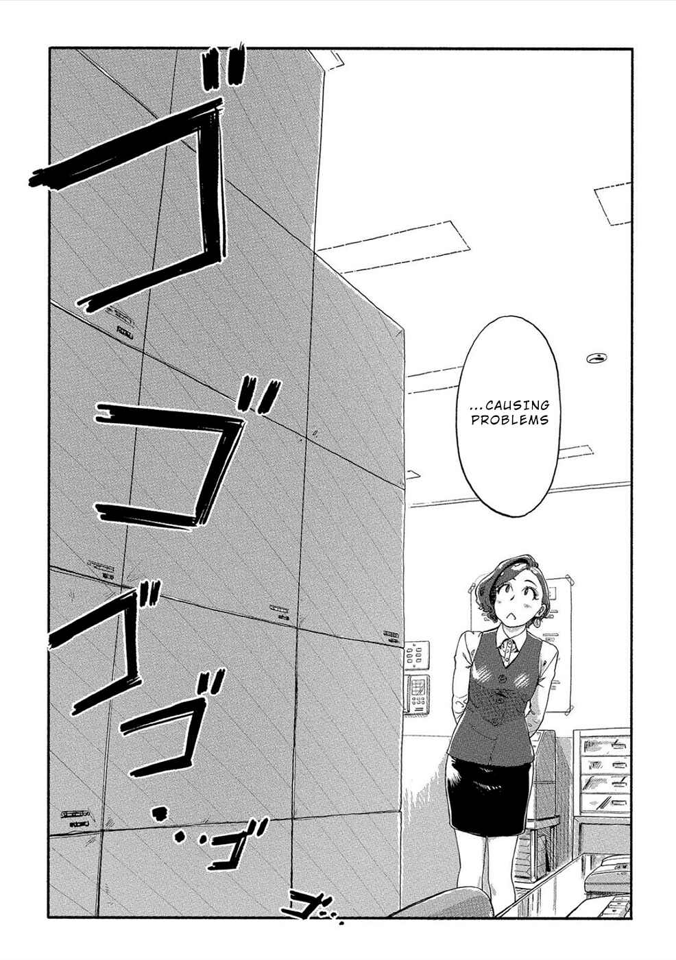 Page 2 Chapter 21 Onna Shunin - Kishi Mieko