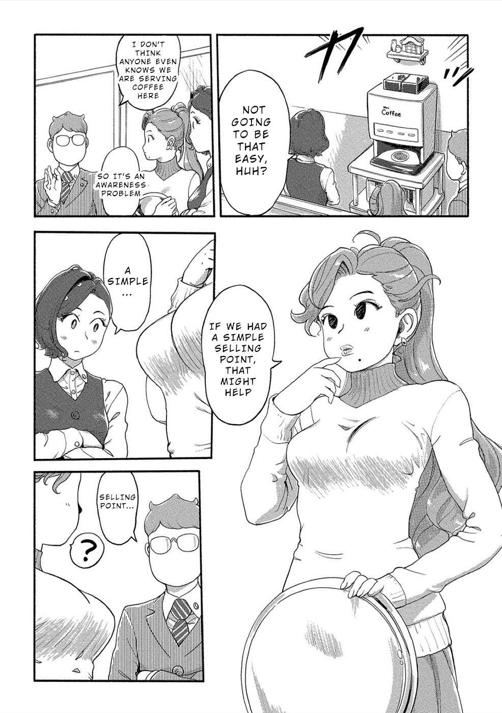 Page 7 Chapter 21 Onna Shunin - Kishi Mieko