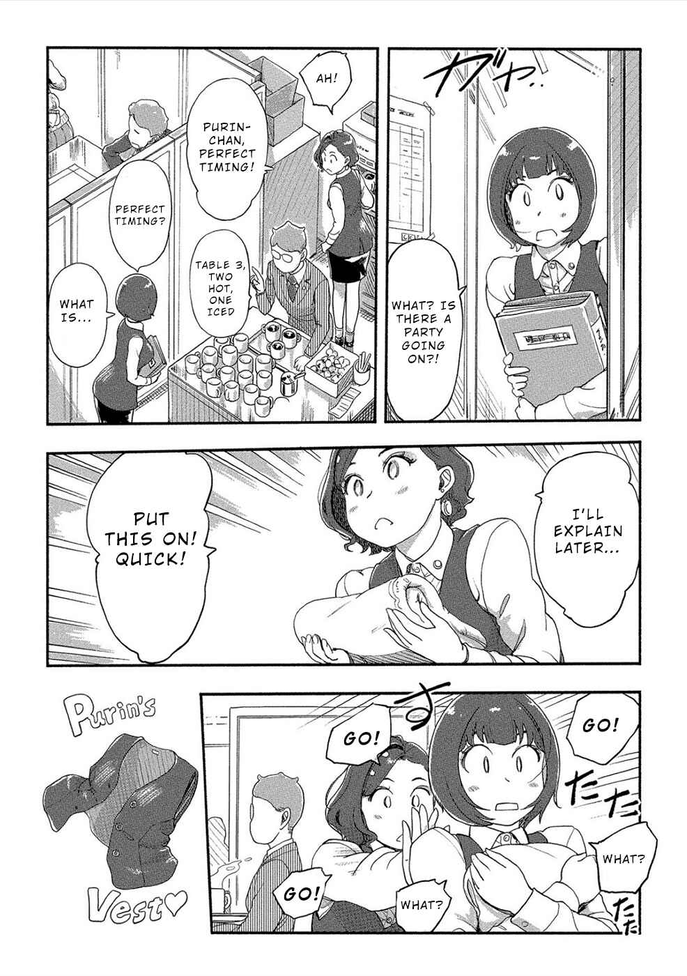 Page 9 Chapter 21 Onna Shunin - Kishi Mieko