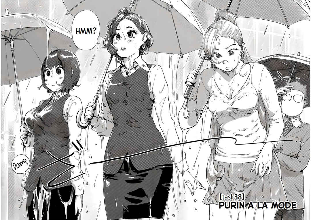 Page 1 Chapter 38 Onna Shunin - Kishi Mieko