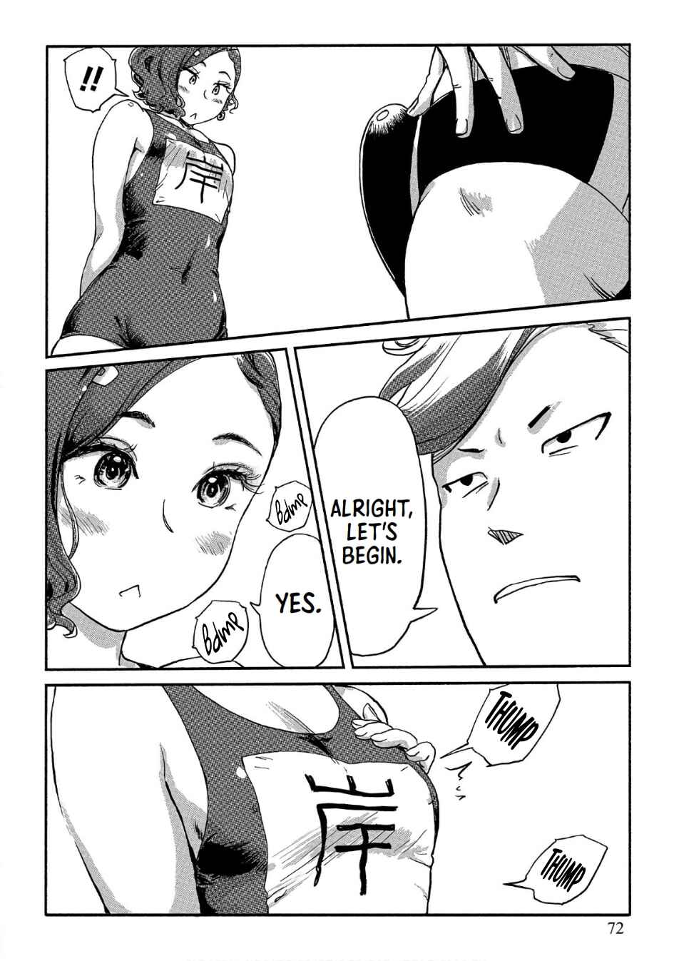 Page 16 Chapter 38 Onna Shunin - Kishi Mieko