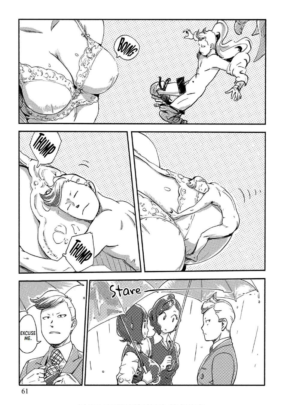 Page 5 Chapter 38 Onna Shunin - Kishi Mieko