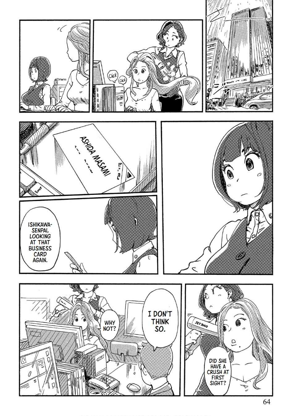 Page 8 Chapter 38 Onna Shunin - Kishi Mieko