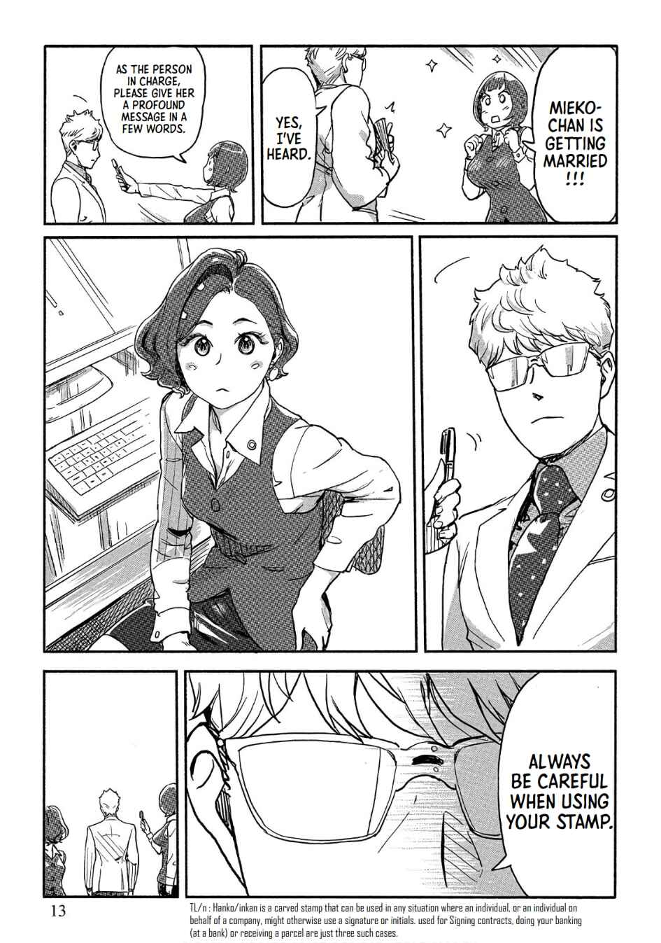 Page 12 Chapter 36 Onna Shunin - Kishi Mieko