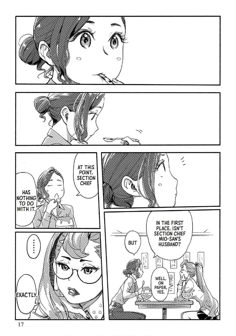 Page 16 Chapter 36 Onna Shunin - Kishi Mieko