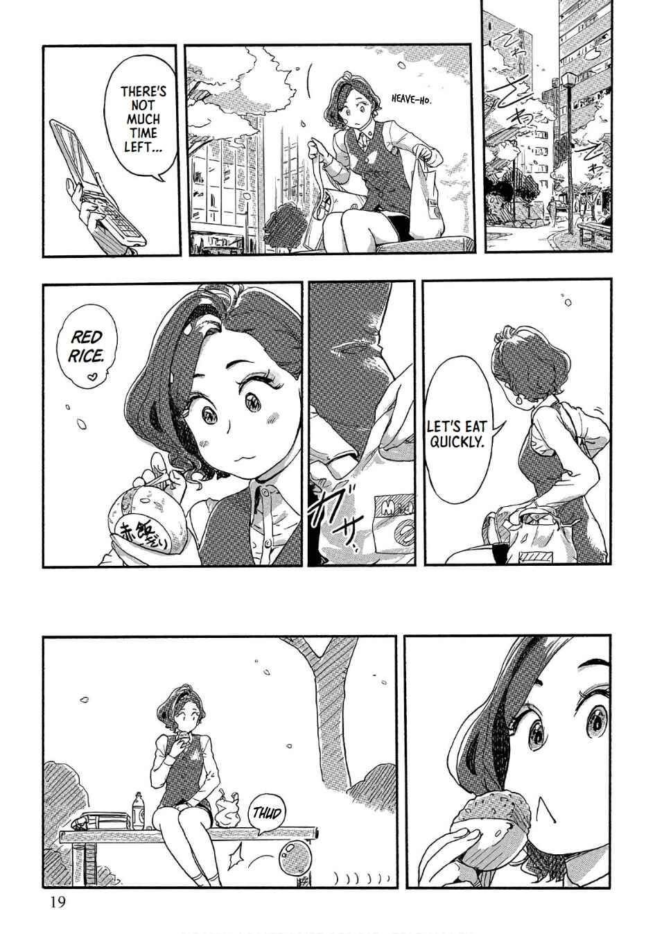 Page 18 Chapter 36 Onna Shunin - Kishi Mieko