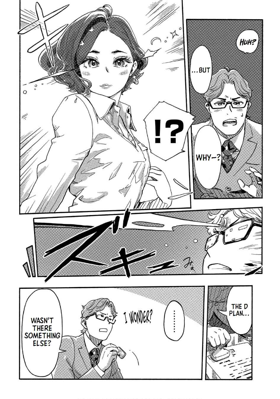 Page 27 Chapter 36 Onna Shunin - Kishi Mieko