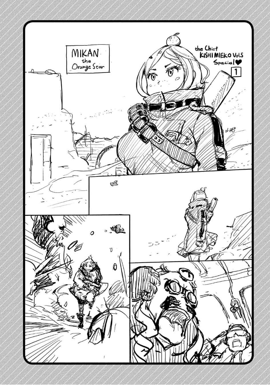 Page 29 Chapter 36 Onna Shunin - Kishi Mieko