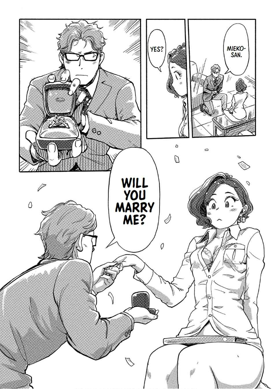 Page 7 Chapter 36 Onna Shunin - Kishi Mieko