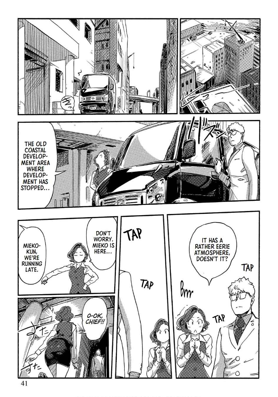 Page 11 Chapter 37 Onna Shunin - Kishi Mieko