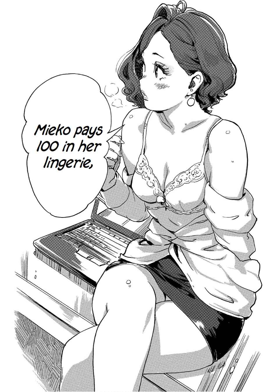 Page 18 Chapter 37 Onna Shunin - Kishi Mieko