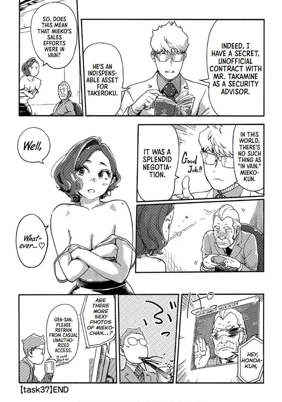 Page 23 Chapter 37 Onna Shunin - Kishi Mieko