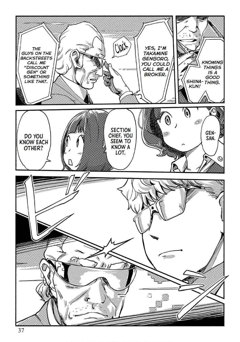 Page 7 Chapter 37 Onna Shunin - Kishi Mieko