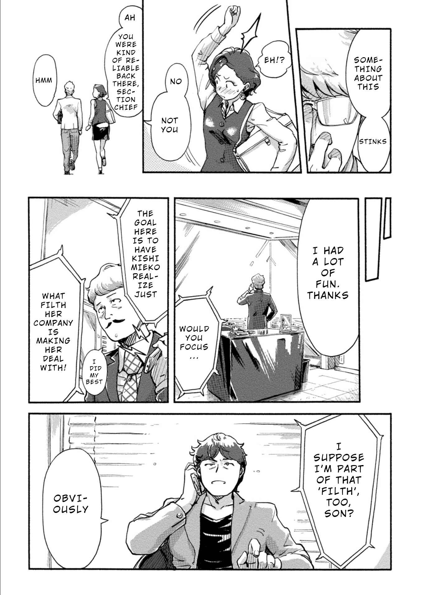 Page 19 Chapter 18 Onna Shunin - Kishi Mieko
