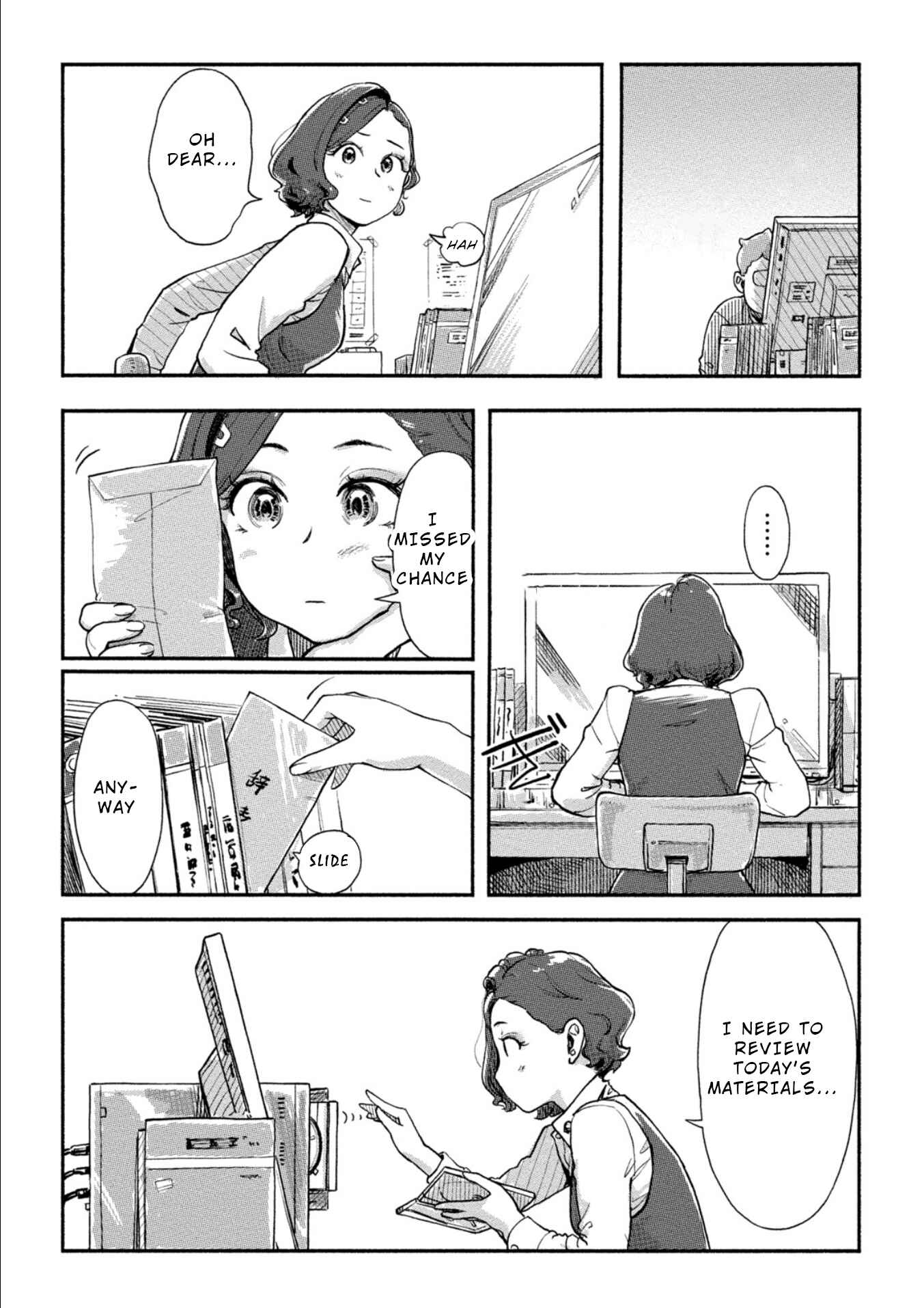 Page 6 Chapter 18 Onna Shunin - Kishi Mieko