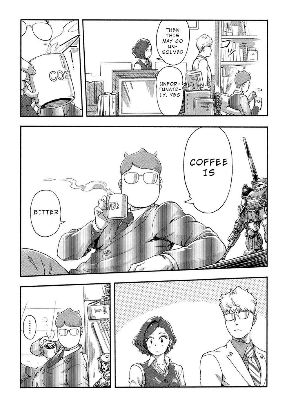 Page 17 Chapter 20 Onna Shunin - Kishi Mieko