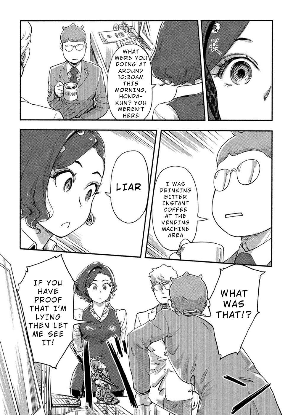 Page 18 Chapter 20 Onna Shunin - Kishi Mieko