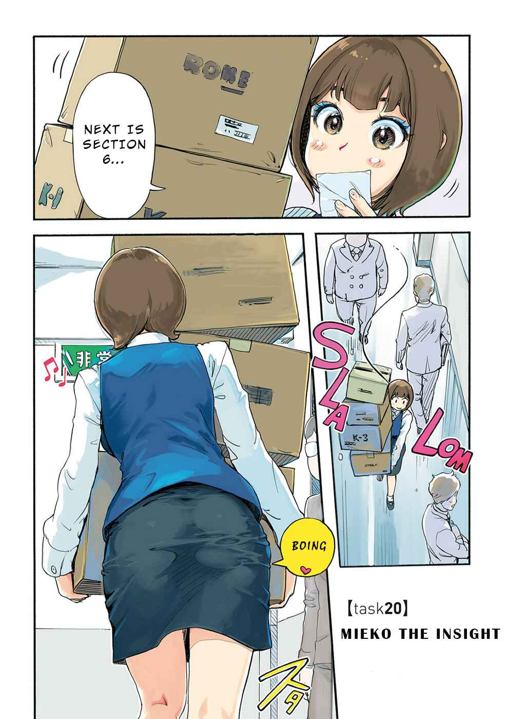 Page 2 Chapter 20 Onna Shunin - Kishi Mieko