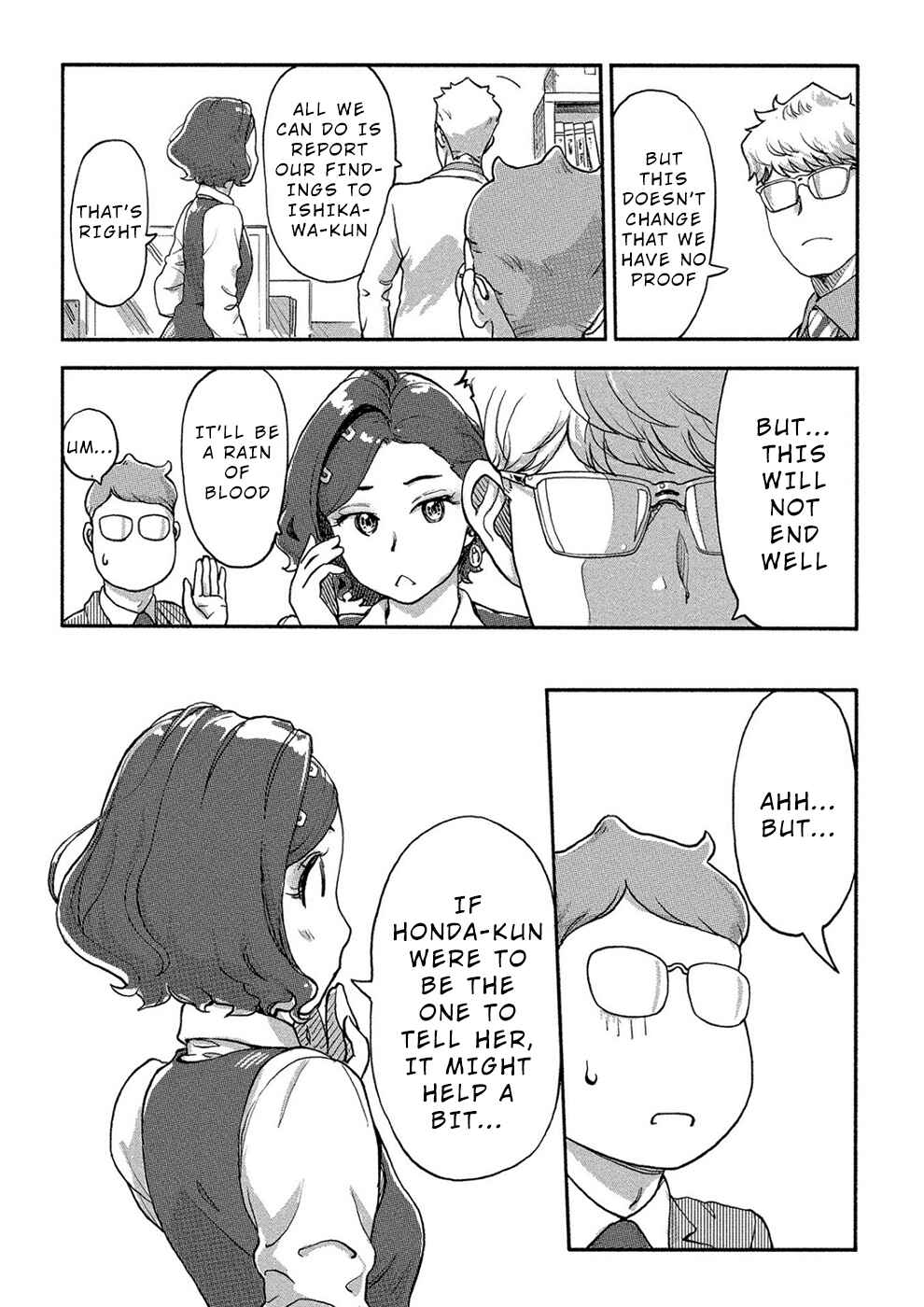 Page 20 Chapter 20 Onna Shunin - Kishi Mieko