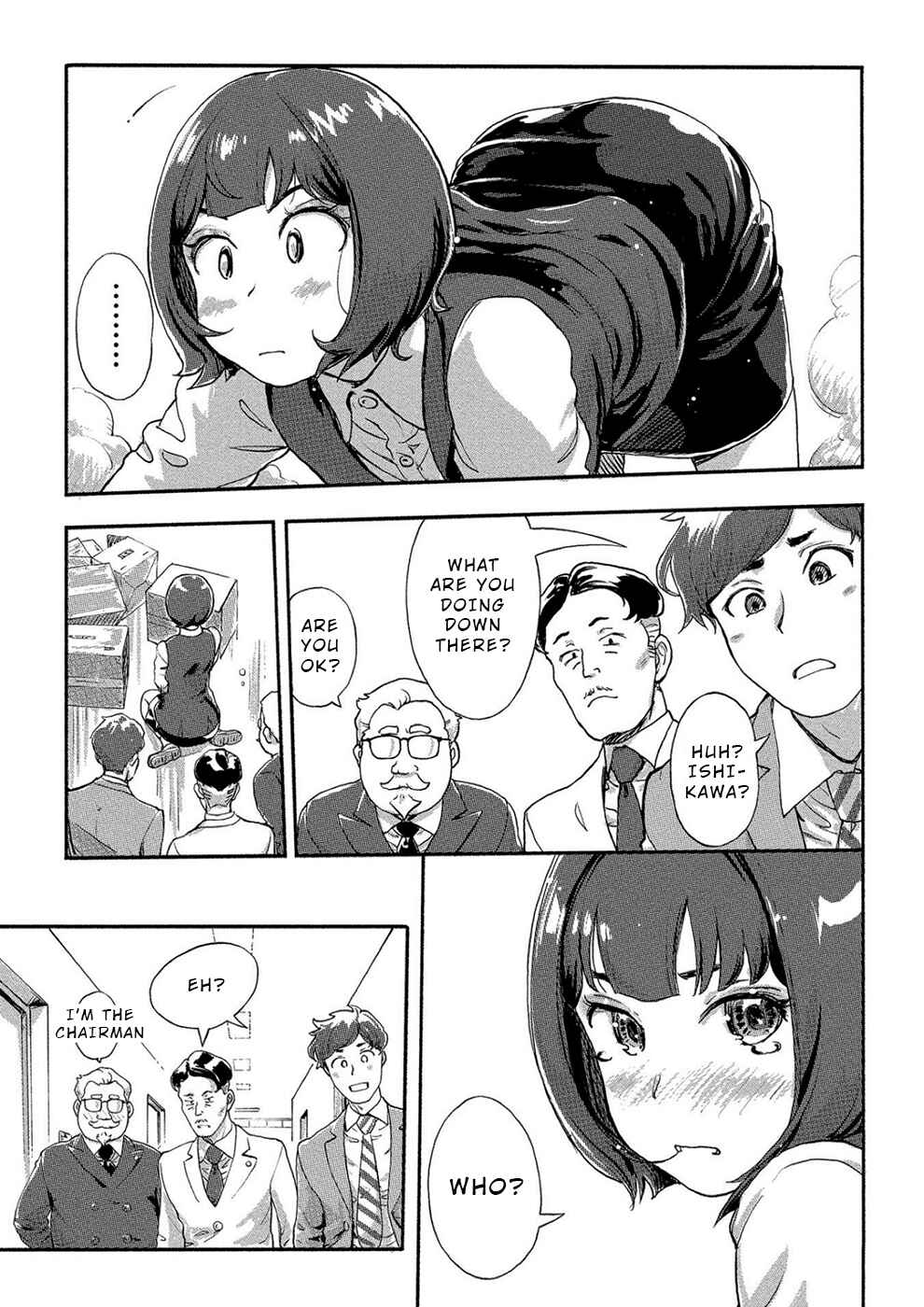 Page 5 Chapter 20 Onna Shunin - Kishi Mieko