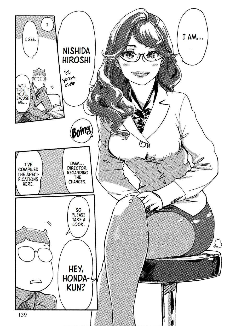 Page 11 Chapter 34 Onna Shunin - Kishi Mieko