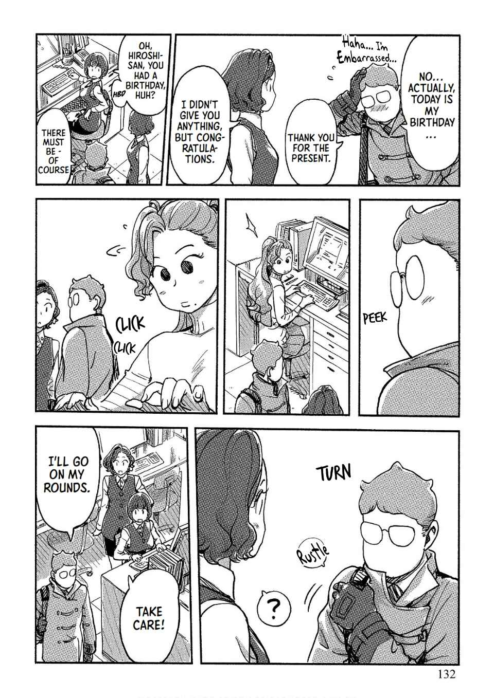 Page 4 Chapter 34 Onna Shunin - Kishi Mieko