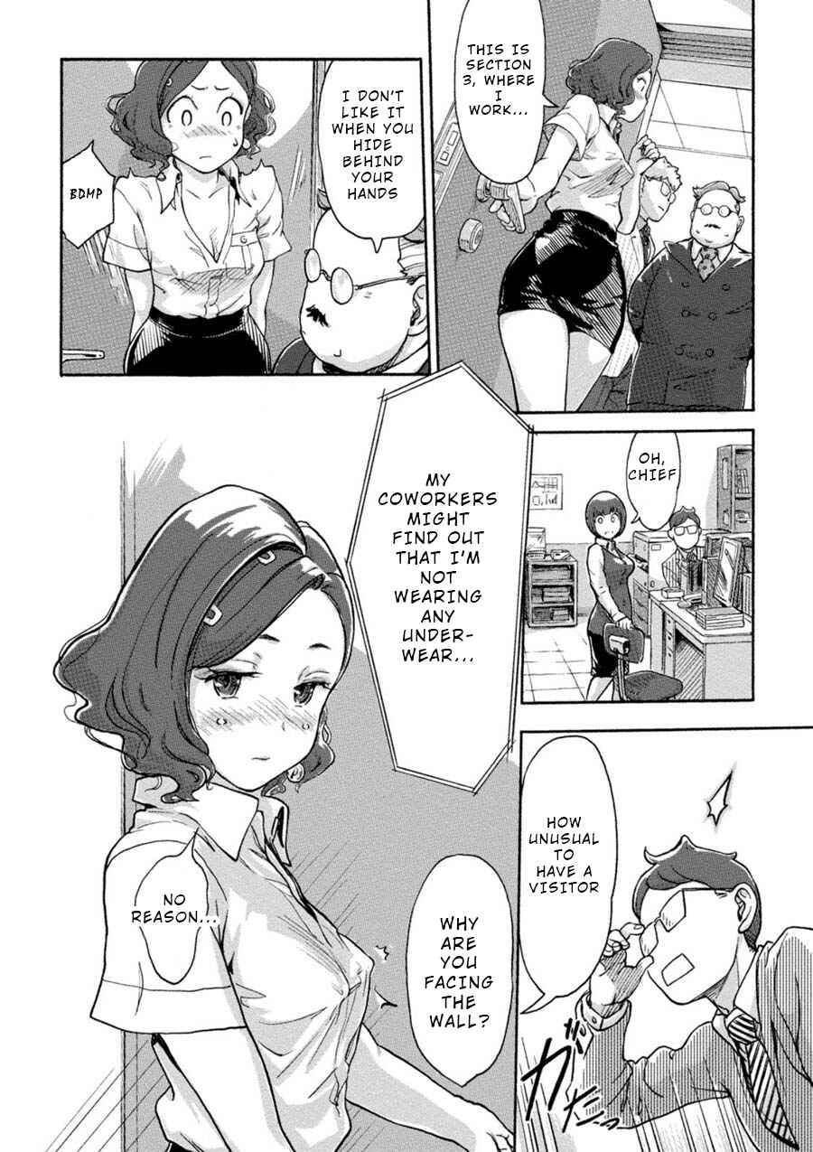 Page 8 Chapter 5 Onna Shunin - Kishi Mieko