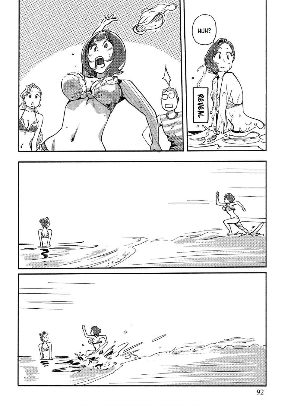 Page 11 Chapter 39 Onna Shunin - Kishi Mieko