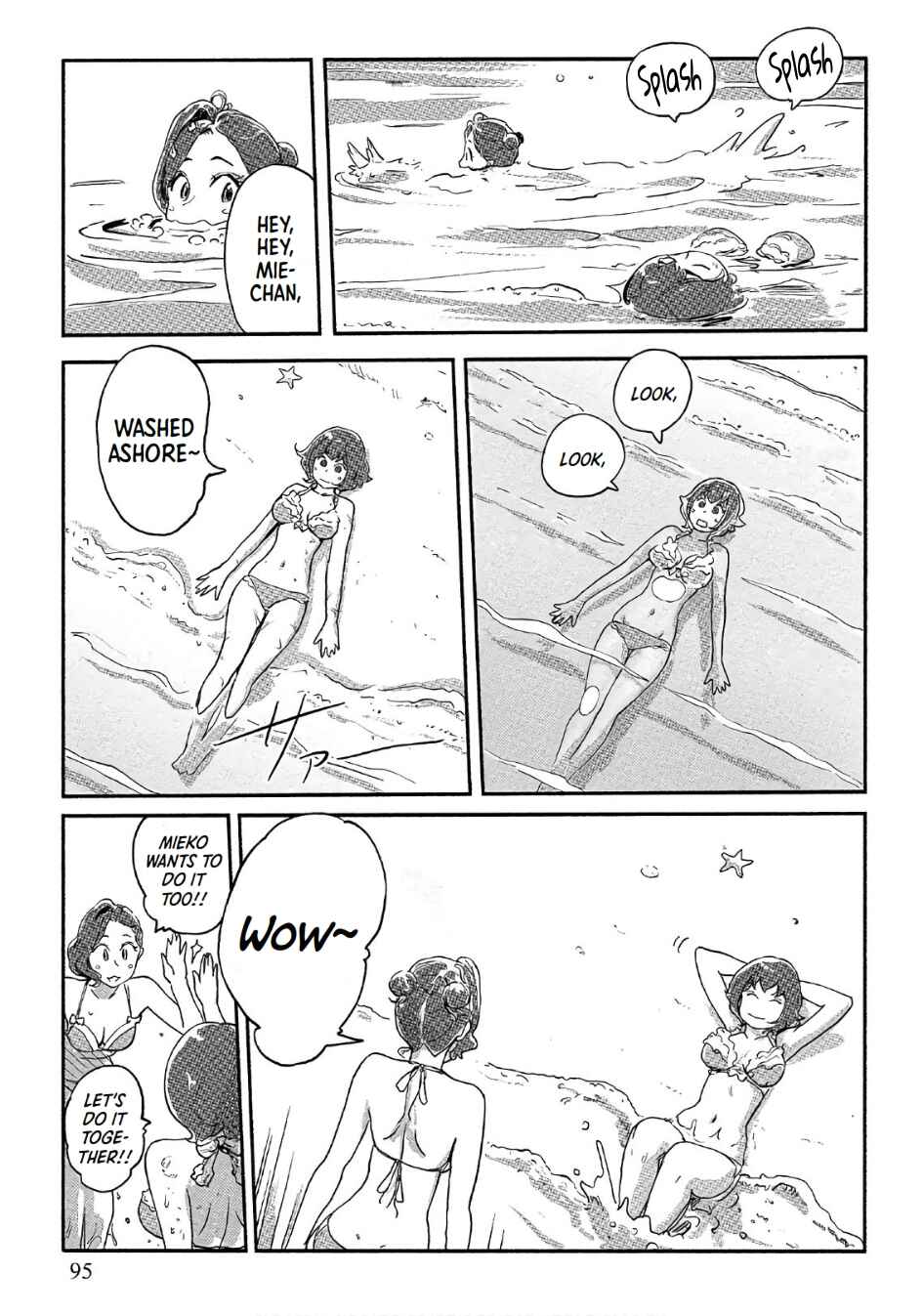 Page 14 Chapter 39 Onna Shunin - Kishi Mieko
