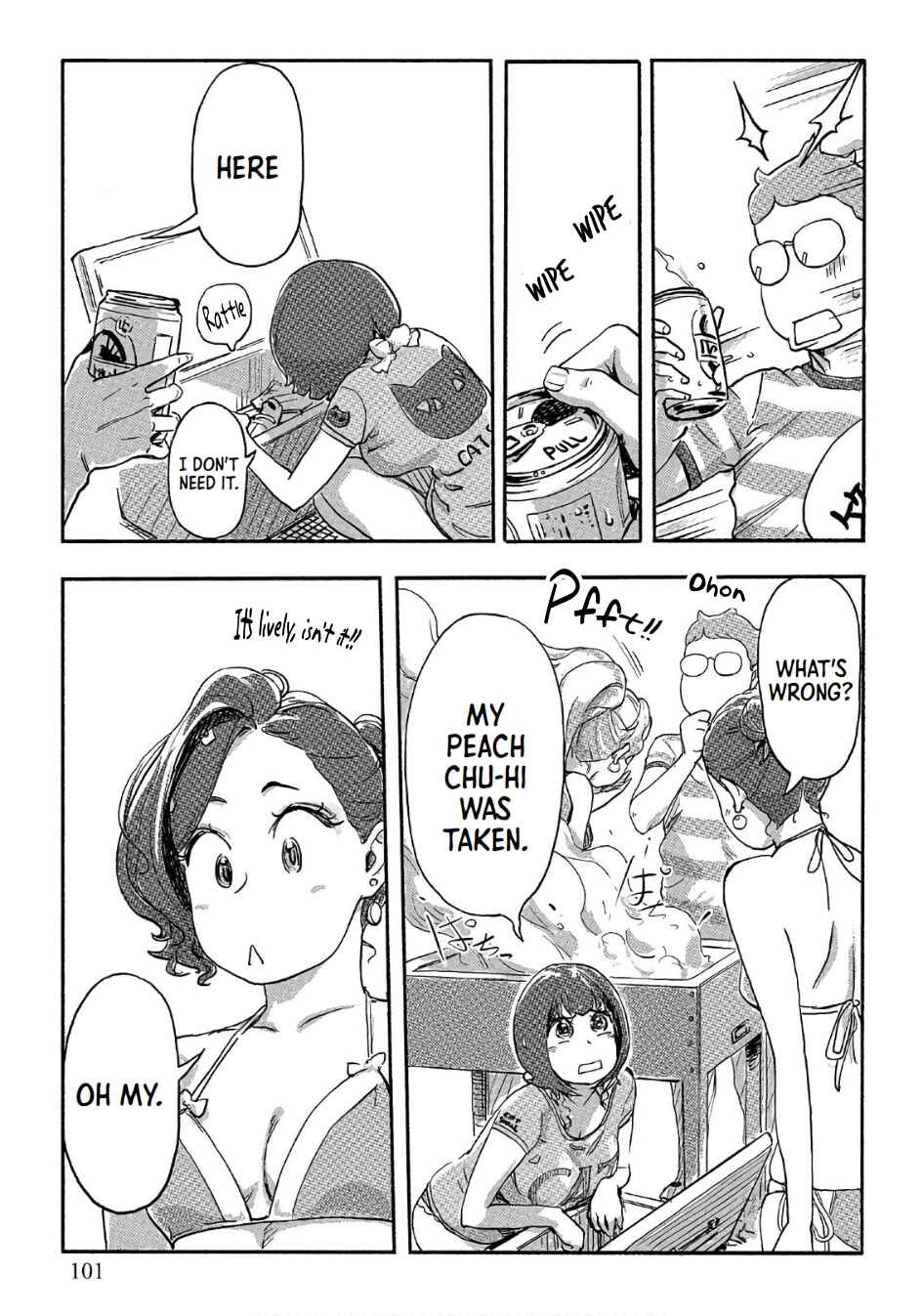Page 20 Chapter 39 Onna Shunin - Kishi Mieko