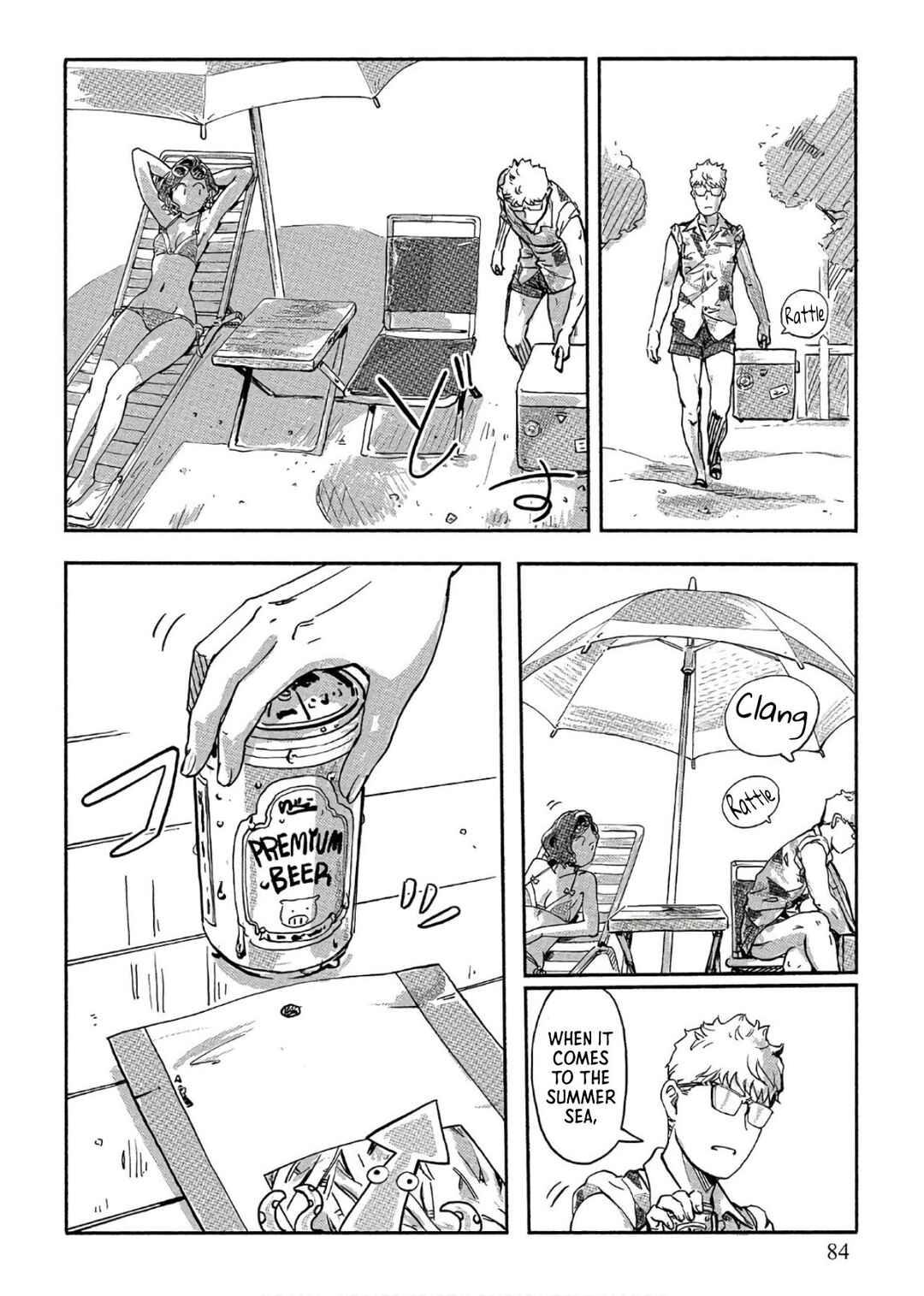Page 3 Chapter 39 Onna Shunin - Kishi Mieko