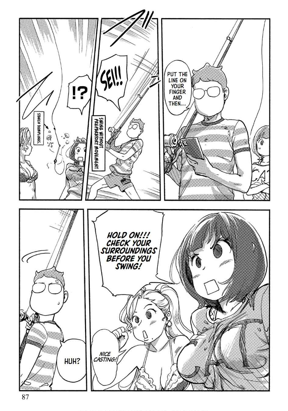 Page 6 Chapter 39 Onna Shunin - Kishi Mieko
