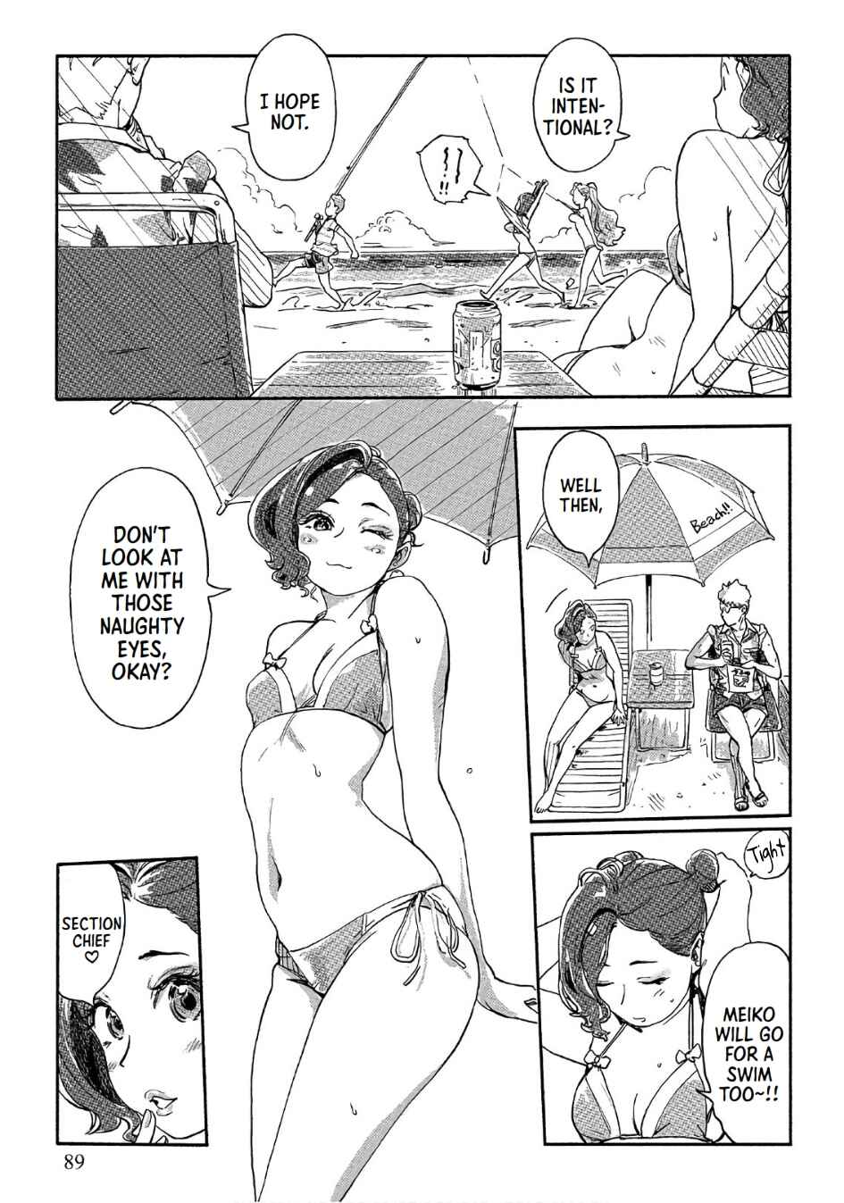 Page 8 Chapter 39 Onna Shunin - Kishi Mieko