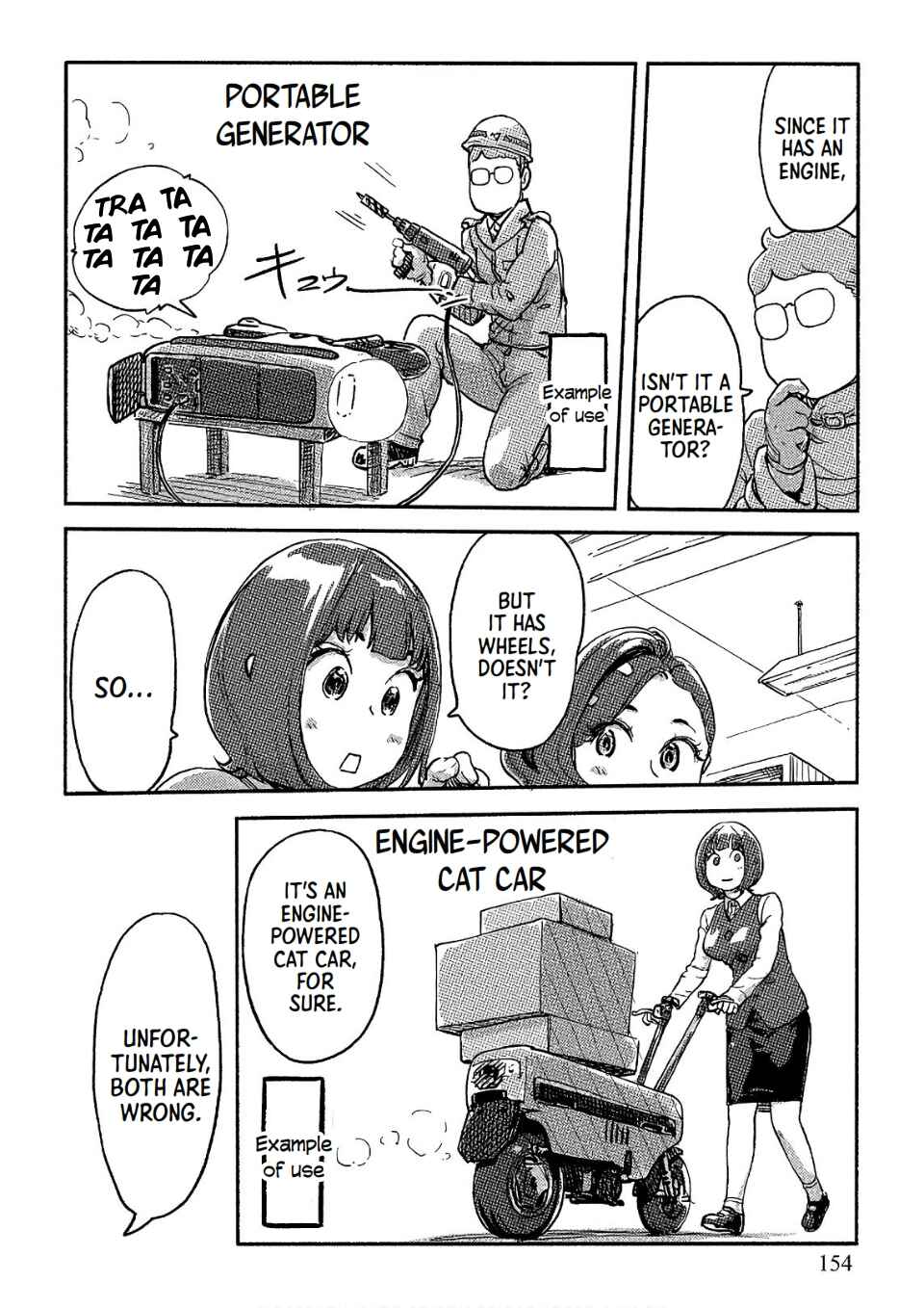 Page 10 Chapter 35 Onna Shunin - Kishi Mieko