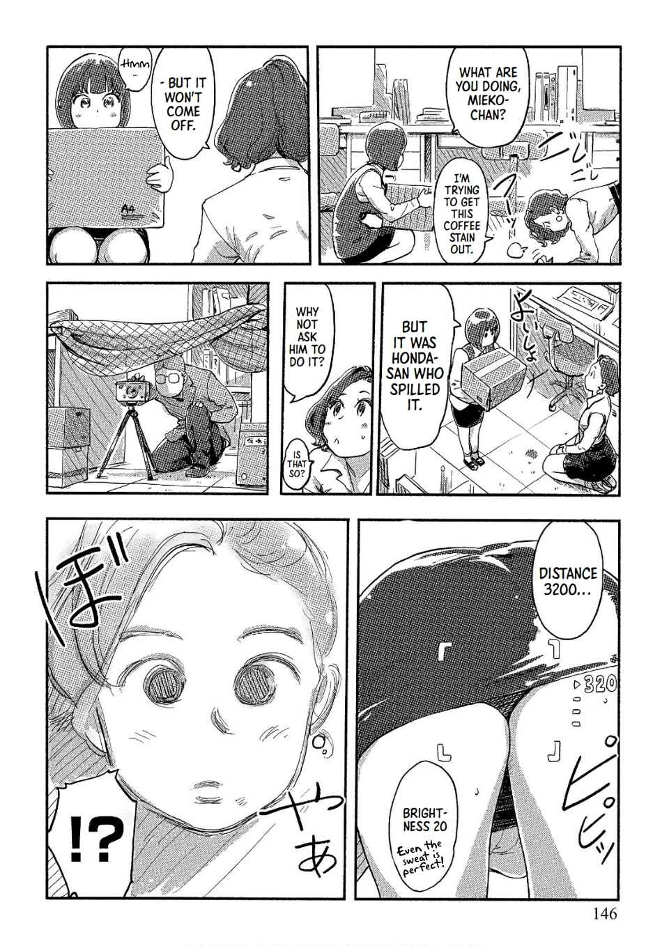 Page 2 Chapter 35 Onna Shunin - Kishi Mieko