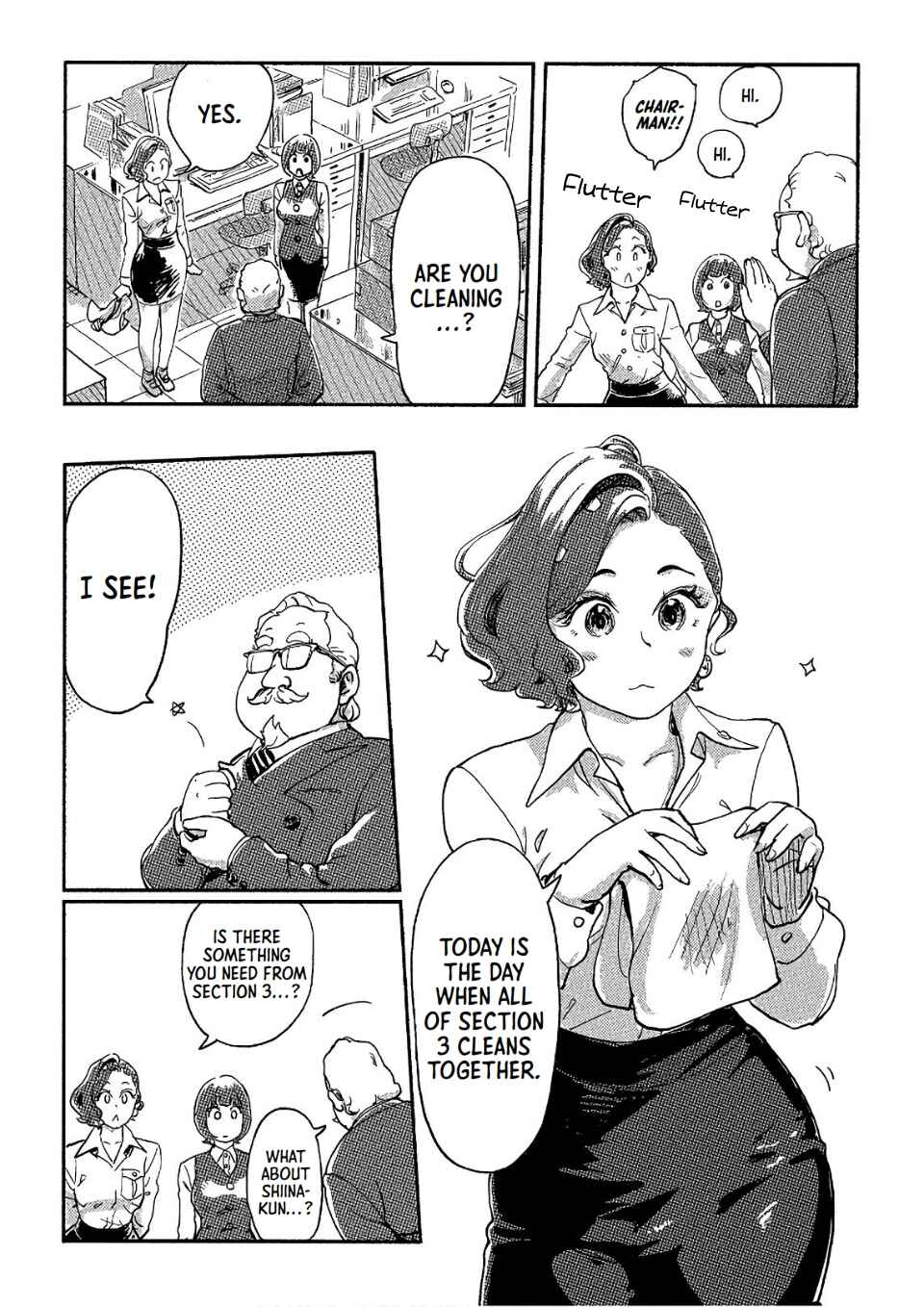 Page 4 Chapter 35 Onna Shunin - Kishi Mieko