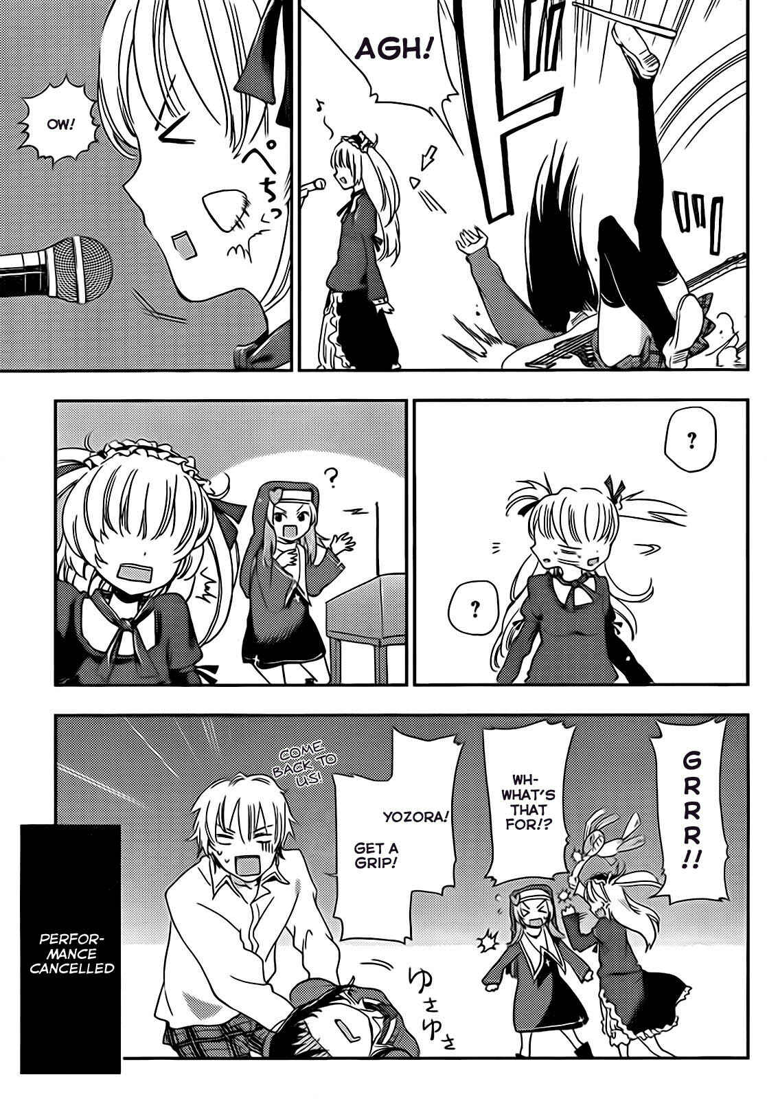 Page 11 Chapter 8.5 Boku wa Tomodachi ga Sukunai +
