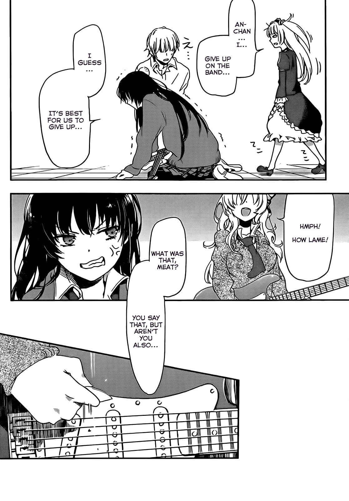 Page 12 Chapter 8.5 Boku wa Tomodachi ga Sukunai +