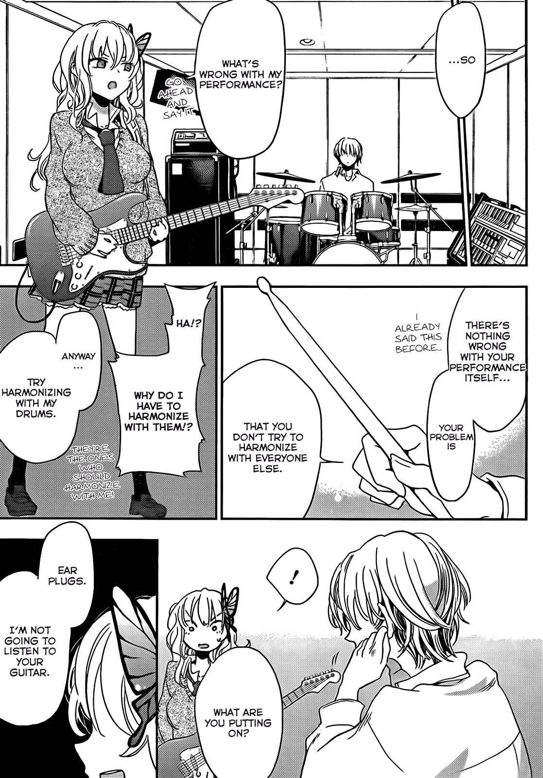 Page 21 Chapter 8.5 Boku wa Tomodachi ga Sukunai +