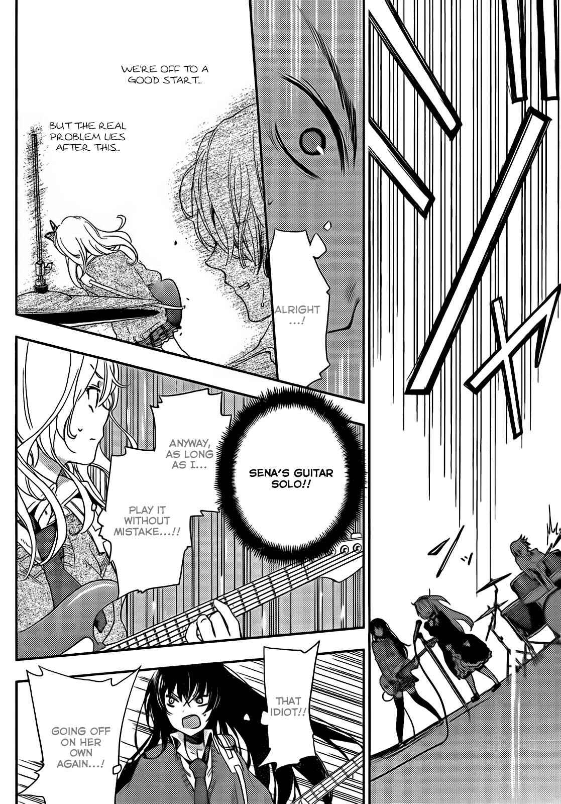 Page 26 Chapter 8.5 Boku wa Tomodachi ga Sukunai +