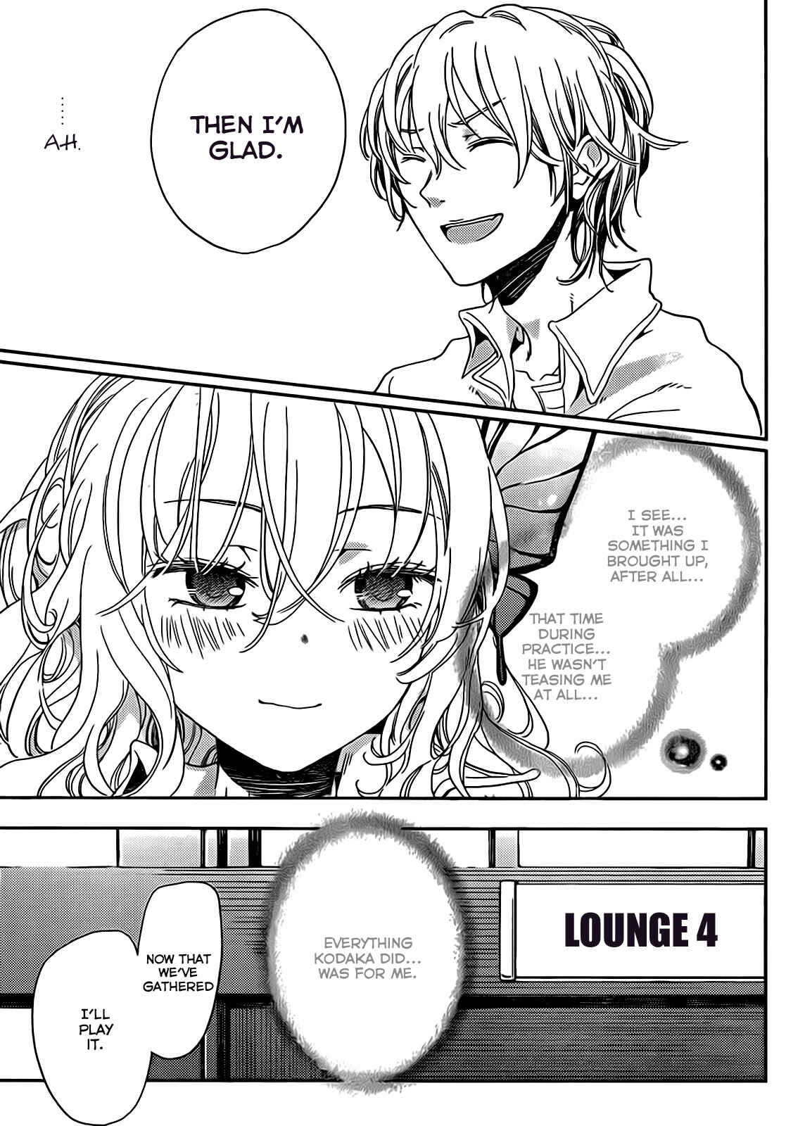 Page 29 Chapter 8.5 Boku wa Tomodachi ga Sukunai +
