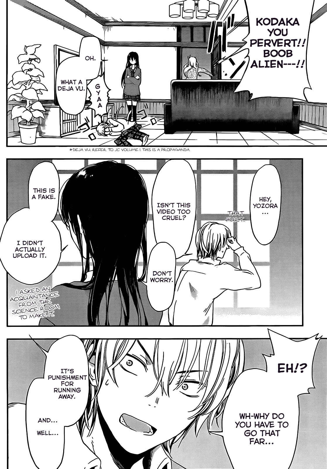 Page 32 Chapter 8.5 Boku wa Tomodachi ga Sukunai +