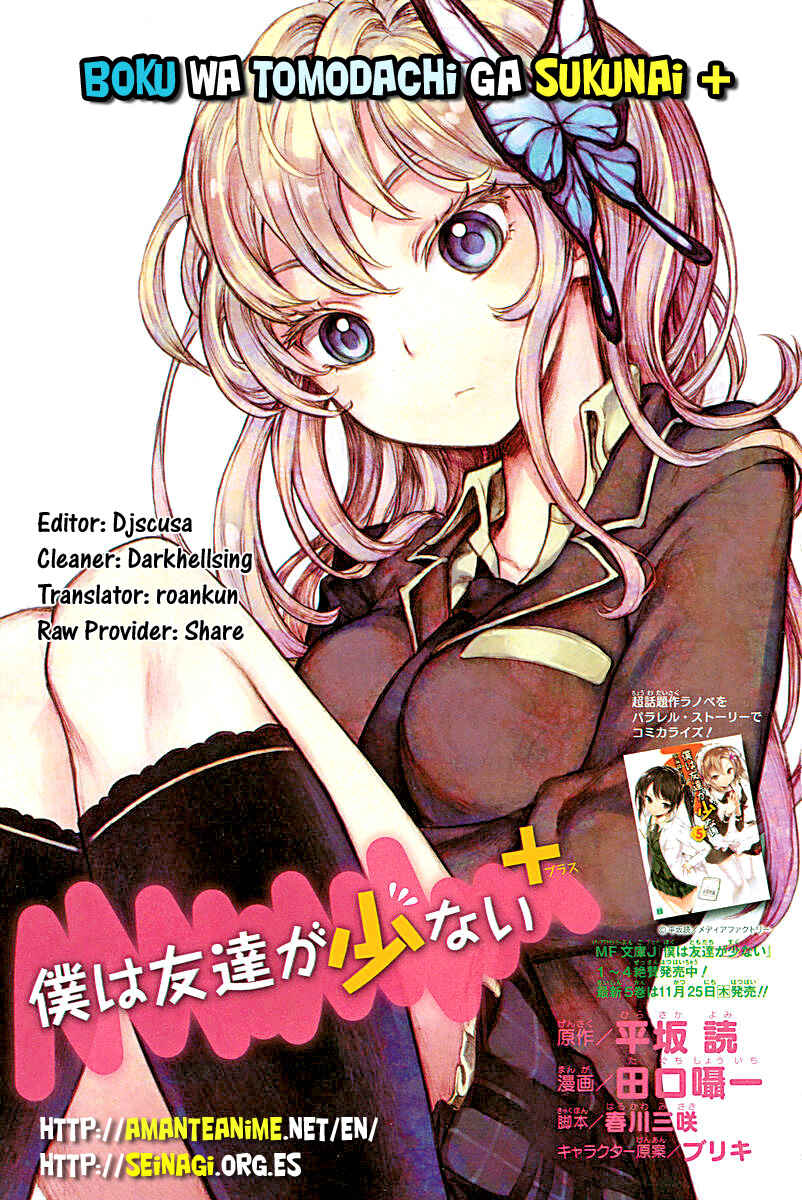 Page 38 Chapter 8.5 Boku wa Tomodachi ga Sukunai +