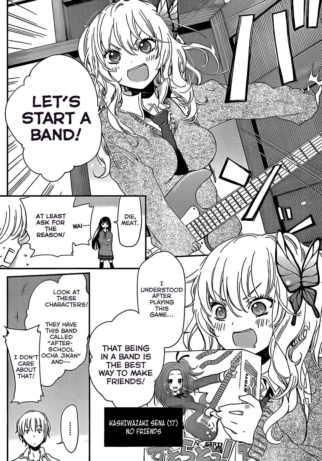 Page 6 Chapter 8.5 Boku wa Tomodachi ga Sukunai +