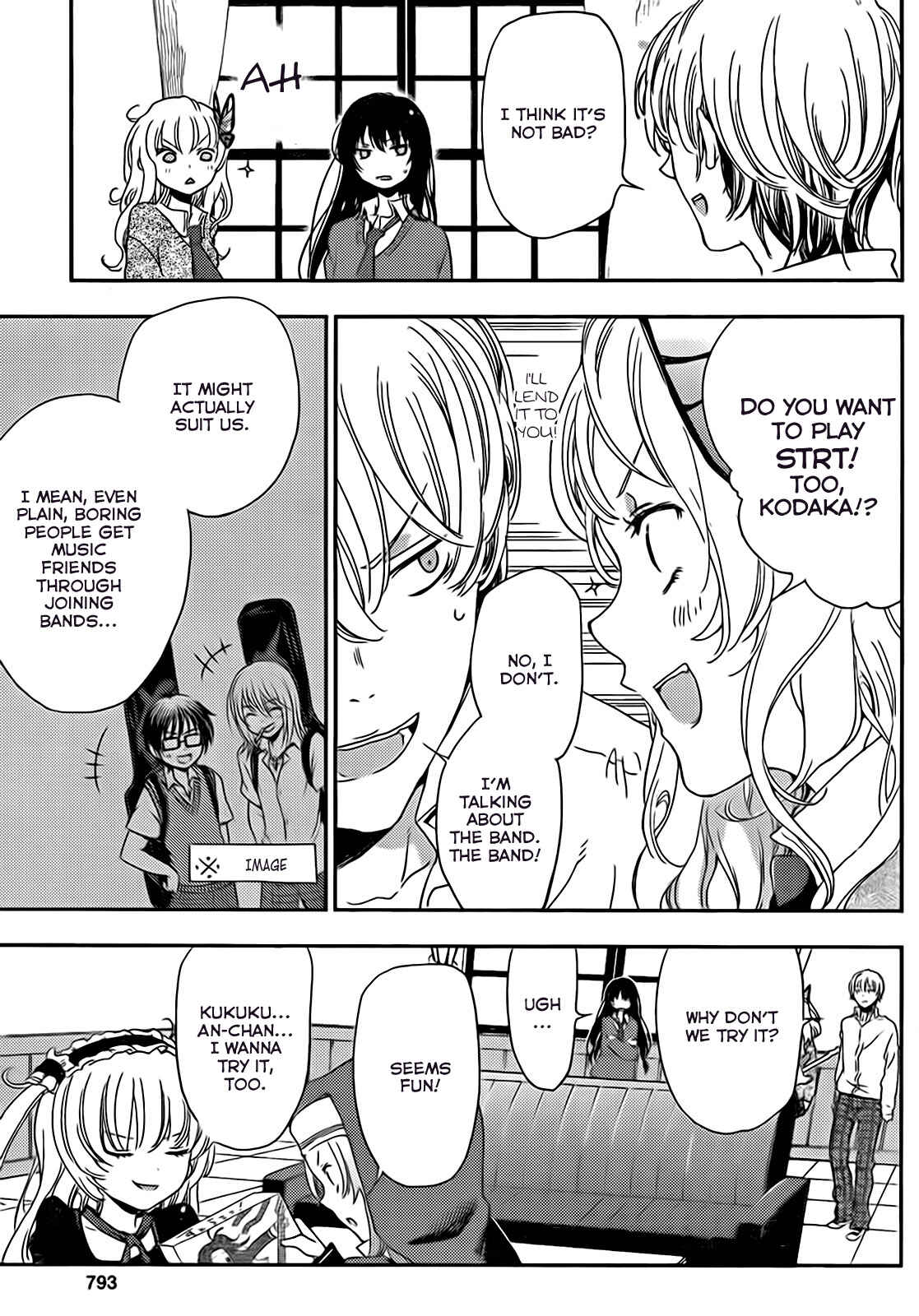 Page 7 Chapter 8.5 Boku wa Tomodachi ga Sukunai +