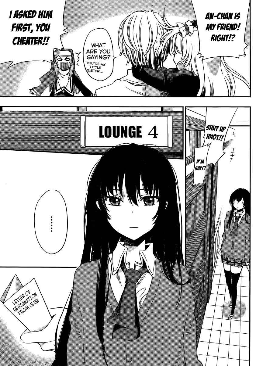 Page 19 Chapter 5 Boku wa Tomodachi ga Sukunai +
